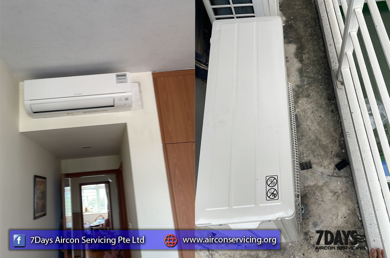 aircon-service-jurong-west